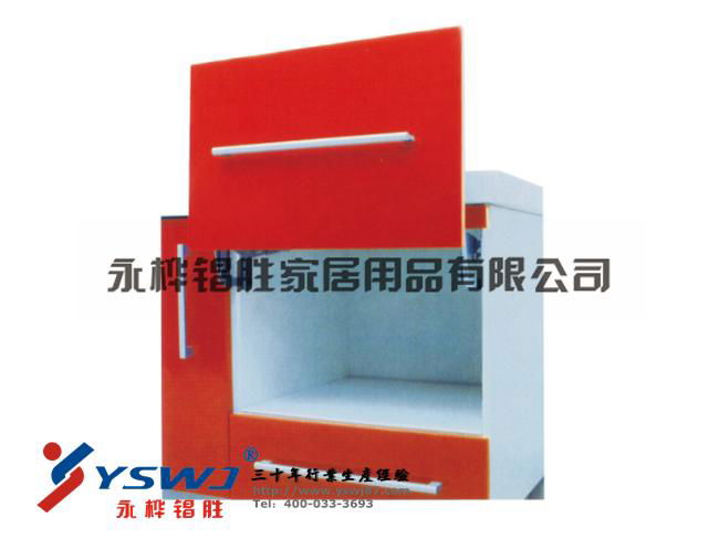 Kitchen door lifting mechanism YS337-B 4