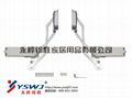 Vertical Swing Lift Up Mechanism YS338 1