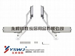 Vertical Swing Lift Up Mechanism YS338