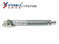 Gas spring strut YS616 4