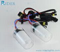 9012 Xenon HID Bulb 12V 35W AC 2