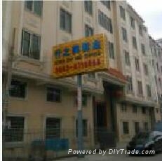 GuangDong XingZhiMei Shoes Co.,Ltd GuangDong XingZhiMei Shoes Co.,Ltd