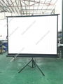 Tripod projection screen