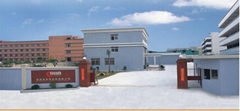 Guangdong Lixin Intelligent Technology Co.,Ltd Guangdong Lixin Intelligent Technology Co.,Ltd