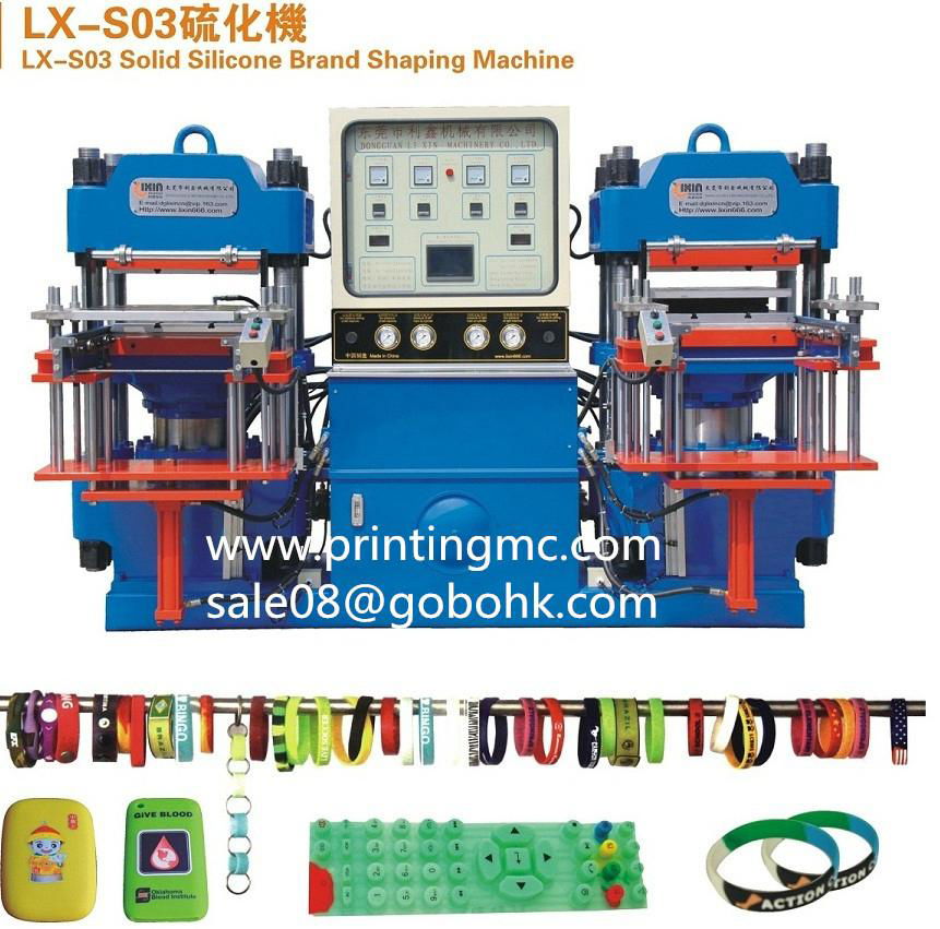 High-Rebound Wrist Band Silicone Shaping Moulding Machine 5