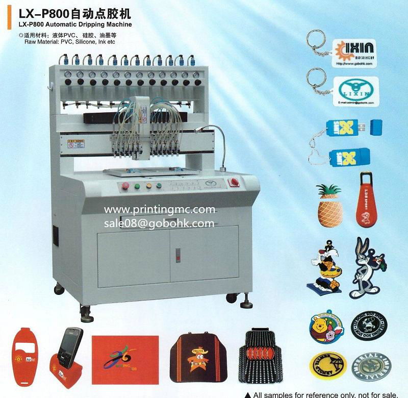 PVC Plastic Key Ring Molding Making Machine (LX-P800) 4