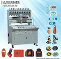 Automatic PVC Badge Dispensing Molding Machine 5