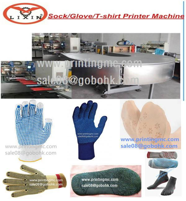 Automatic PVC gloves dotting machine 3