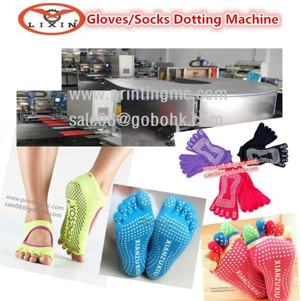 Automatic PVC gloves dotting machine 4
