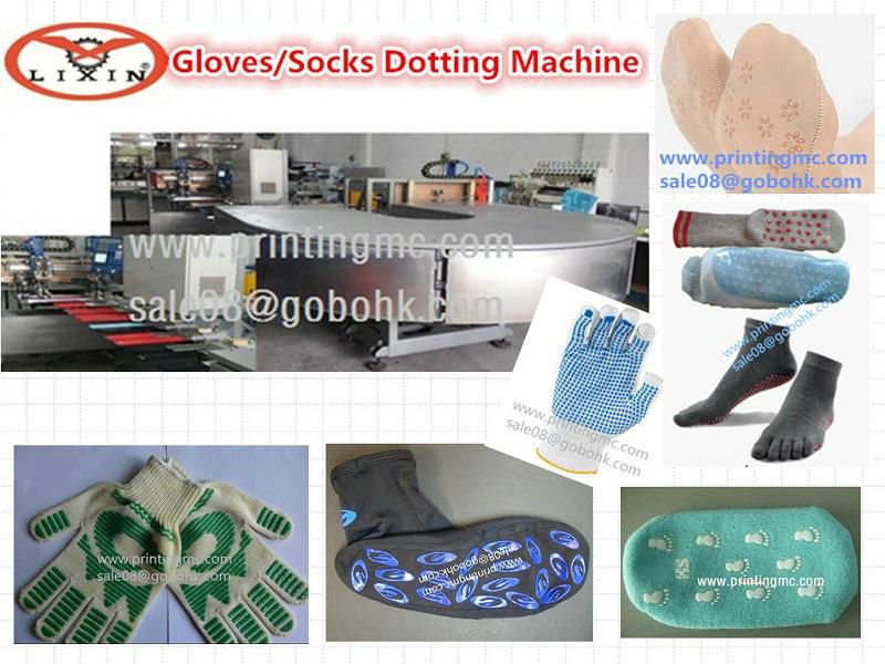 Automatic PVC gloves dotting machine 5