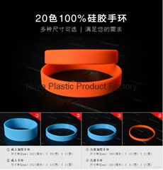 Cheap Silicone Wristband for Sport