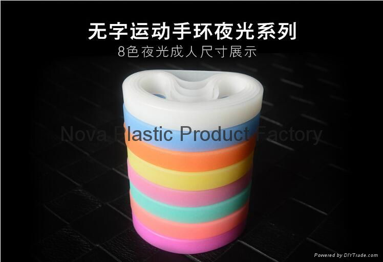 Hand Bracelet Silicone Wristband Keychain 3