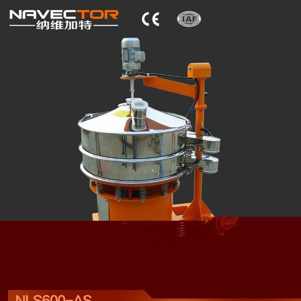 powder sieve vibrating sifter 2