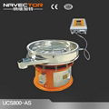 china vibrating sieve 1