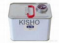 kisho glass coating liqui raw materials