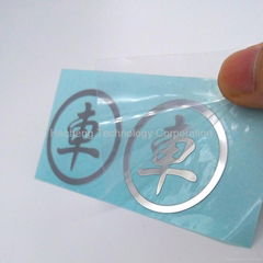 customized made metal jewelry box sticker electroform sticker 