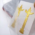 custom electroform metal gold sticker
