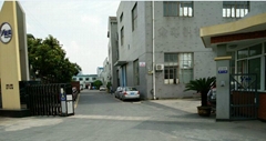 Zhejiang Pengyuan New Material Co.,Ltd Zhejiang Pengyuan New Material Co.,Ltd