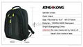 KINGSLONG BACKPACK leisure backpack