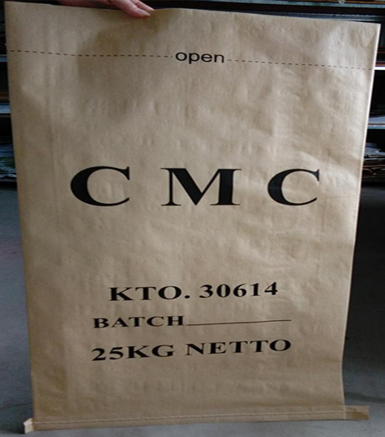 复合材料包装制品