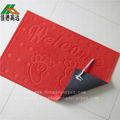 Embossed polyester surface welcome door mats with pvc backing 2