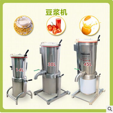 FC-310  juice processing machine,mango juicer machine