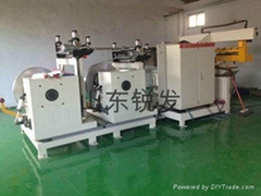 山東銳發電氣有限公司