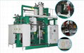 Best Quality Epp Moulding Machine 4