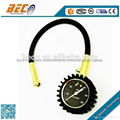 60Psi dial larger display tire air