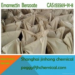 Emamectin benzoate   70%TC