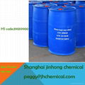 manufacture of Poly(n-butyl vinyl ether) 
