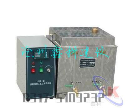 生產銷售ZBSX-92A震擊式標準振篩機 振動篩