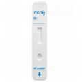  Realy NT-proBNP N-terminal pro-Brain Natriurtic Peptide Rapid Test Device 