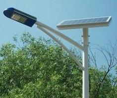 Solar Street Light