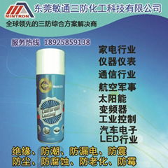 Ultra fast dry insulating oil flowing