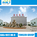 China manufacturer for Vincamine