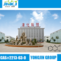 China factory 2,3-Dichloroquinoxaline