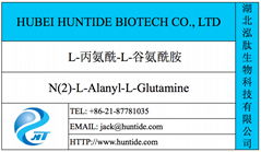 N(2)-L-alanyl-L-glutamine