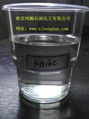 KG16C环烷油