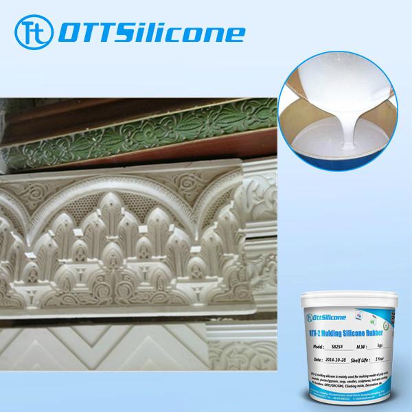 RTV-2 Silicone Rubber 2