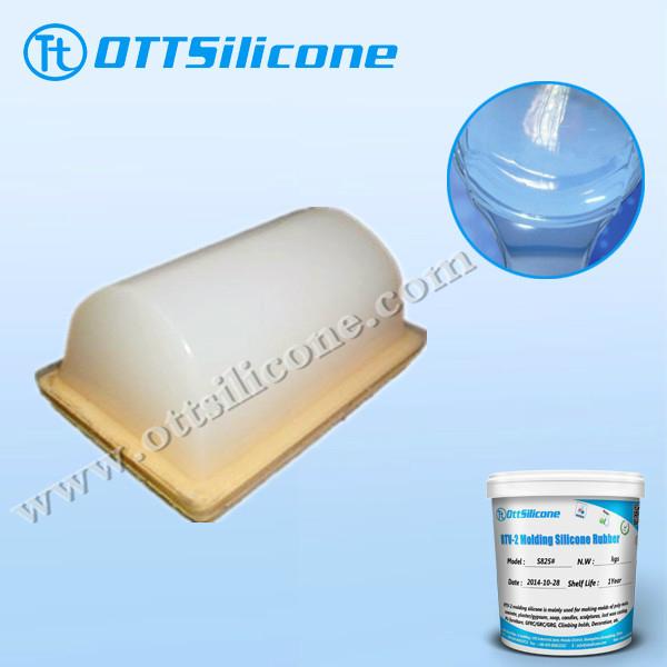 Pad Printing Silicone Rubber 3