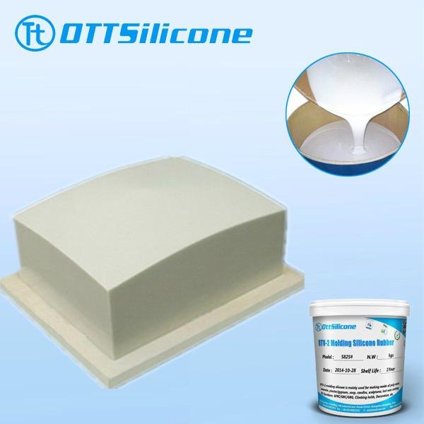 Pad Printing Silicone Rubber 5