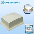 Pad Printing Silicone Rubber 5