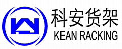 Nanjing kean storage equipments co.,ltd