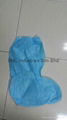 Shoe Cover 4