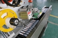 Horizontal Way Labeling Machine 3