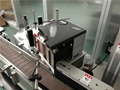 Online Printing Labeling Machine  3