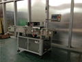 Online Printing Labeling Machine  4