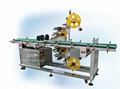 Automatic top and bottom labeling machine 2