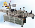 Automatic Top and Side Labeling Machine